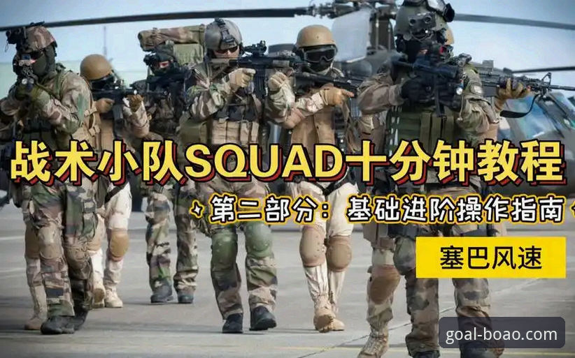 博澳体育最新版本怎么下载 博澳体育最新版本下载操作教程:从官网获取到安装完整指南