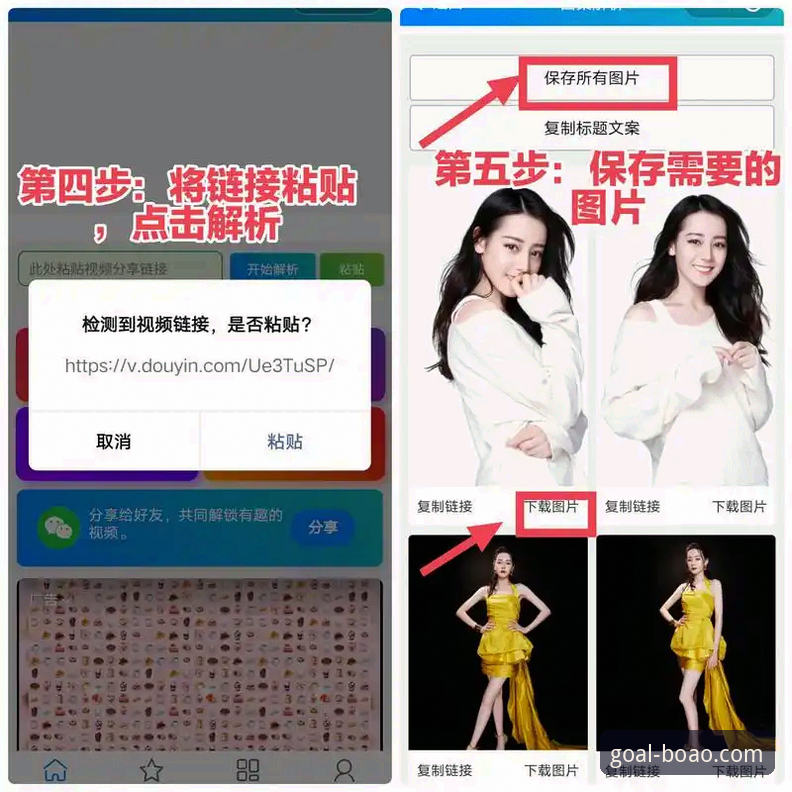 博澳体育专业服务怎么样 博澳体育专业服务怎么样?从下载到使用的完整操作教程
