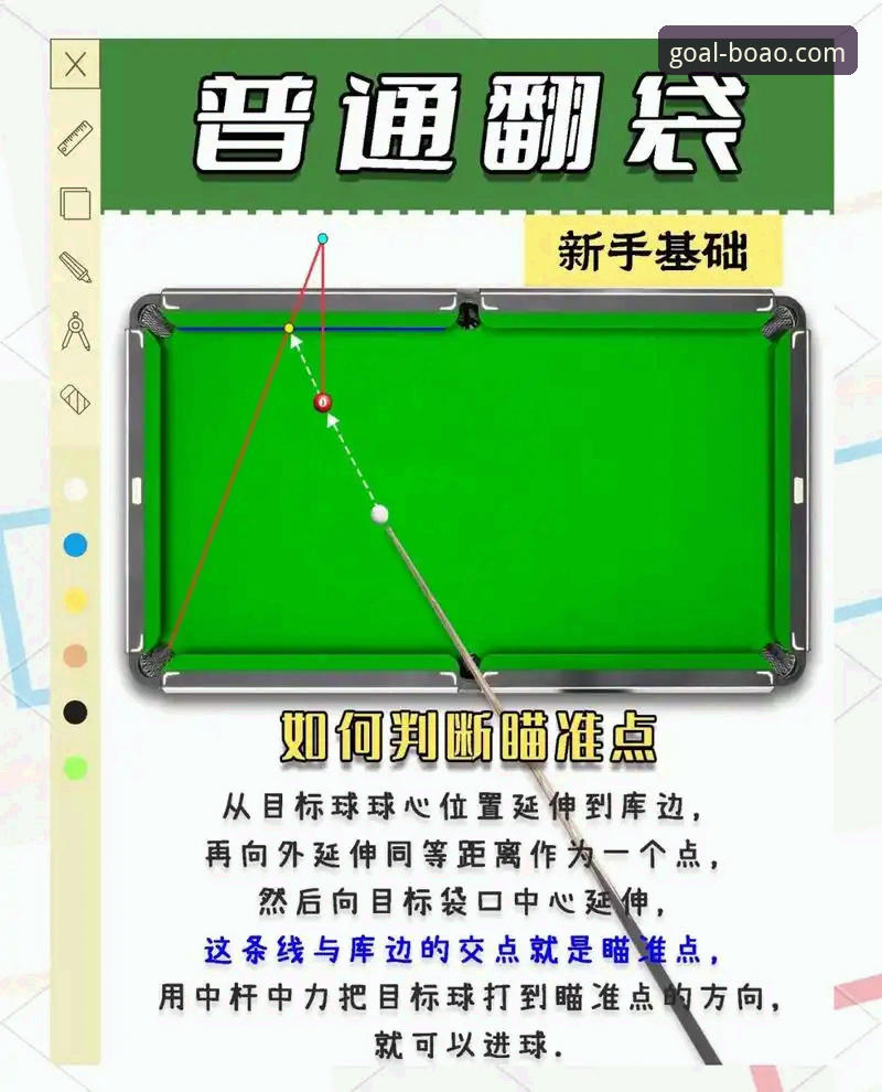 博澳体育官网下载安装失败 博澳体育官网下载安装失败?实战派三步解决指南